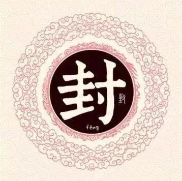 最新漫画头像，一种文化现象下的深度探讨