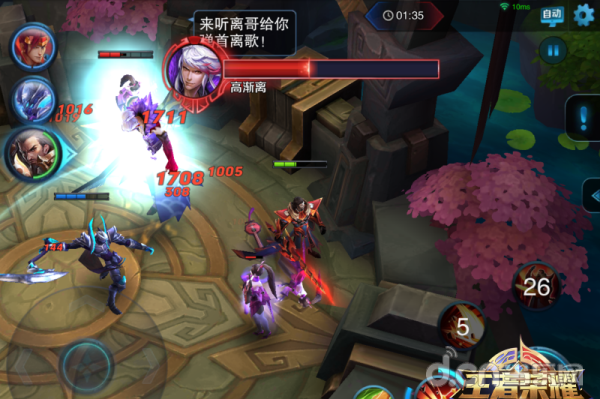 王者荣耀时代新星,战场新宠——最新辅助角色解析