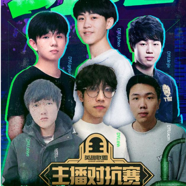 最新德玛天赋,科技革新引领,掌控未来之路