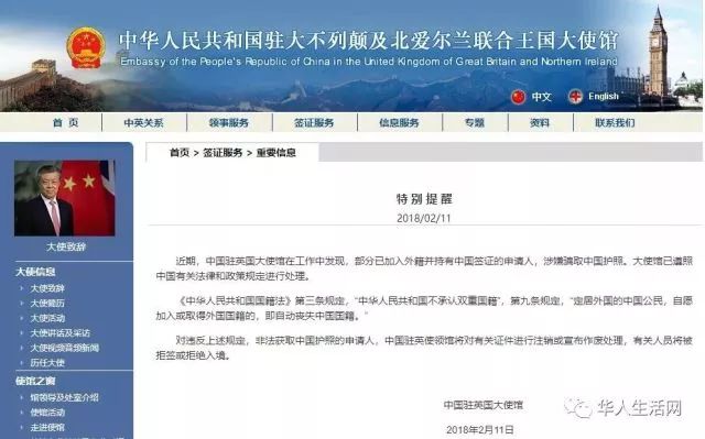 警惕非法色情内容,遵守法律道德——科技产品介绍文案参考