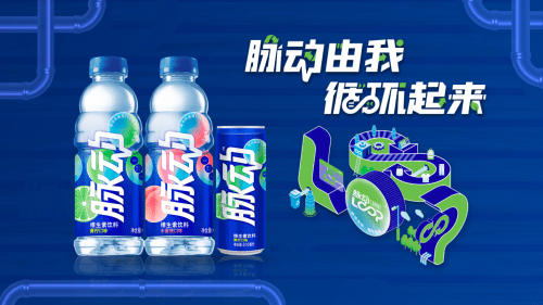 余姚塑料最新价格，时代印记与市场的脉动