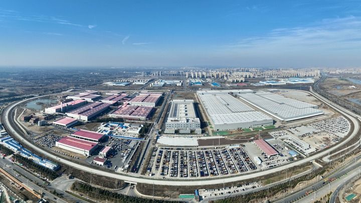 一站式城市服务平台 第165页