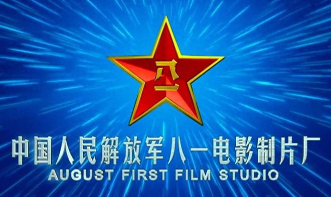 八一影视下载最新版,值得尝试还是需谨慎?