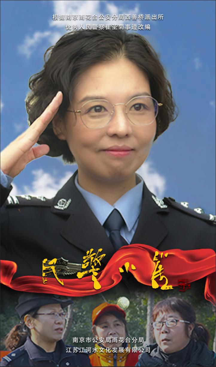 电子商务 第174页