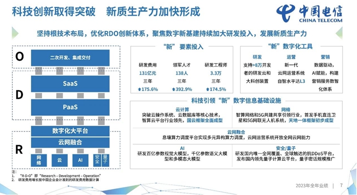 模切网最新招聘信息,小巷中的独特职业机遇