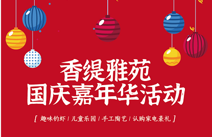 河北邮币卡最新进展揭秘,奇妙之旅与温馨日常体验