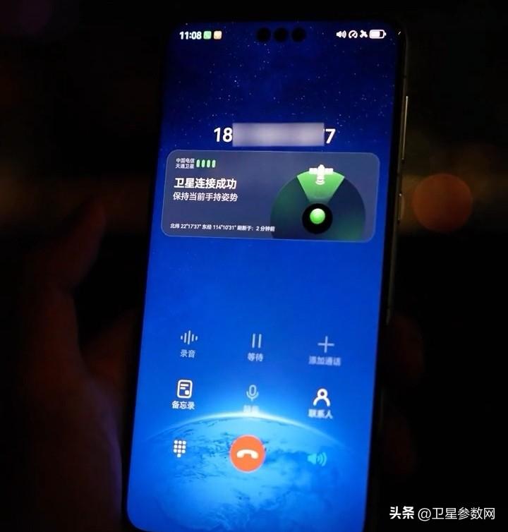 华为最新版手机价格详解，购买指南与价格范围探索