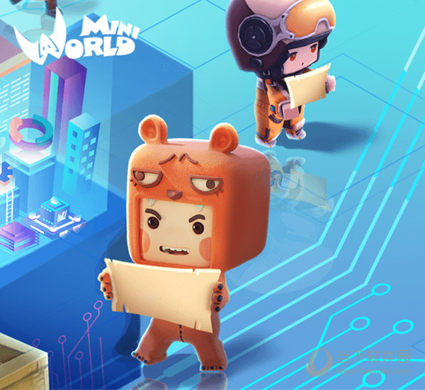 迷你世界最新版下载安装,探索变化,游戏成就未来