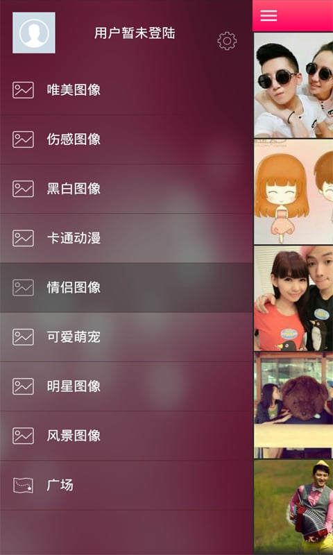 QQ 2016最新版官方下载指南,轻松获取最新QQ下载链接