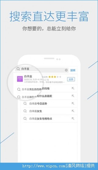 QQ 2016最新版官方下载指南,轻松获取最新QQ下载链接
