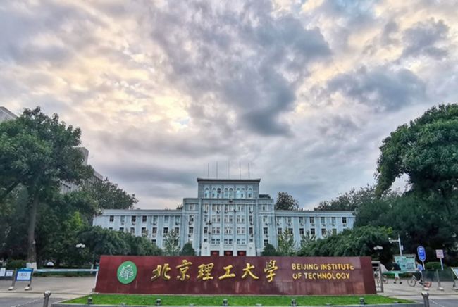 华北理工大学最新动态,励志之光引领未来,学习成就自信之路