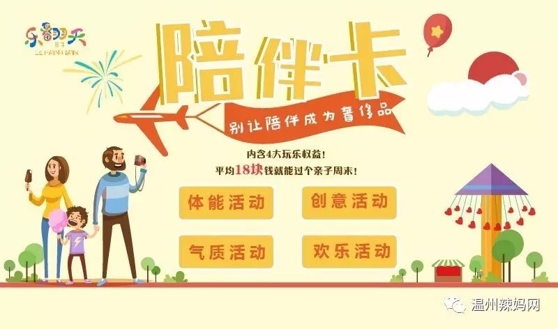 联通最新卡,日常故事中的友情之桥与爱的传递