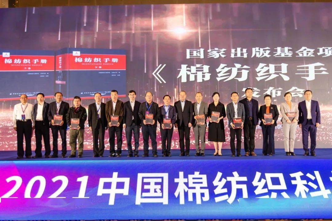 天门最新命案,科技力量重塑破案传奇,前沿科技体验助力侦查行动