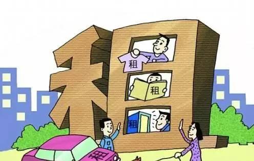 最新租房合同,背景、发展、影响与地位分析