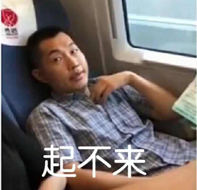 限韩令最新动态及其背后的温馨日常