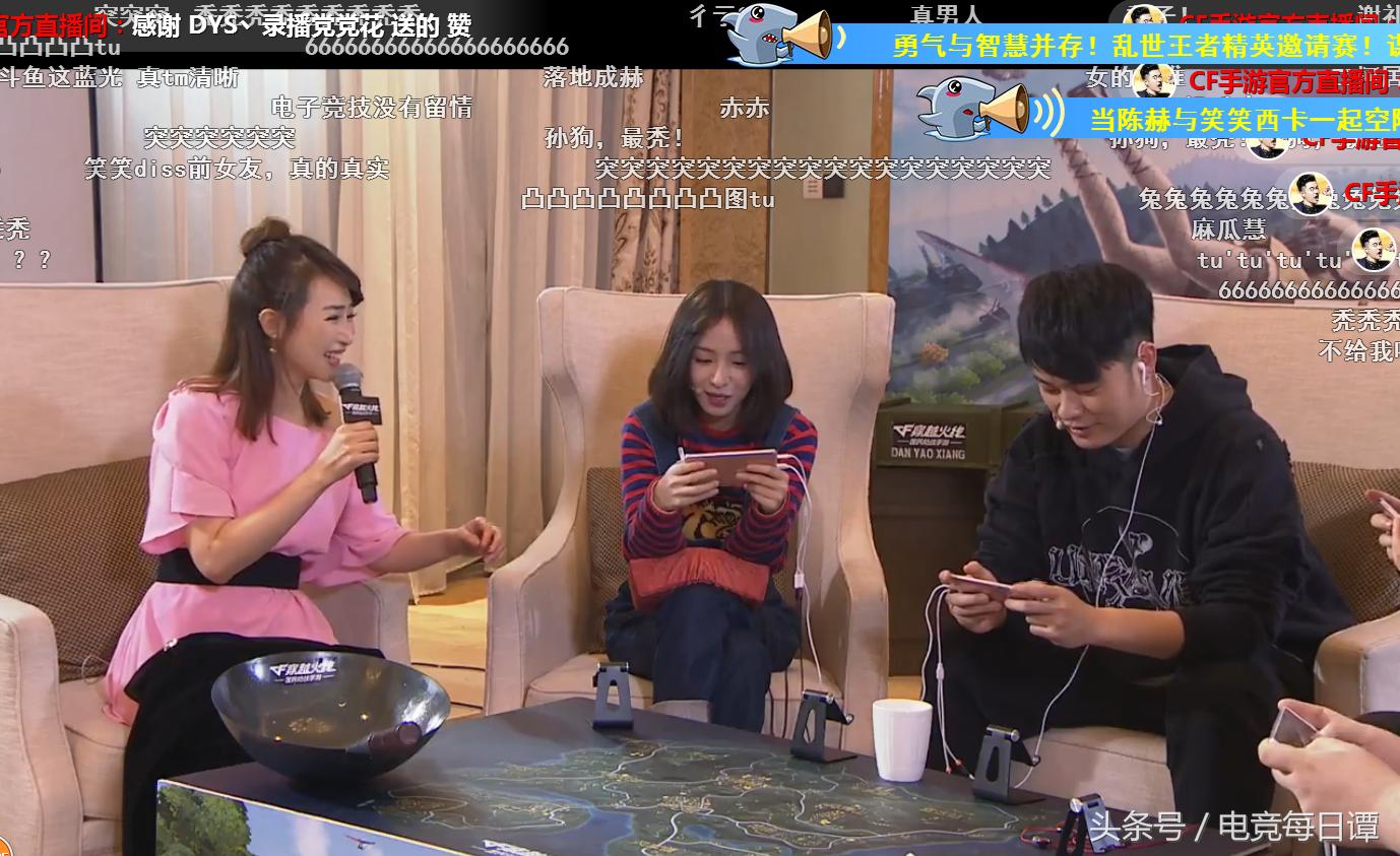 CF最新科技巅峰游戏,未来利器改变游戏体验