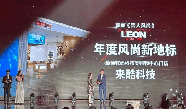 i社最新力作,引领科技新纪元,探索未来生活之美