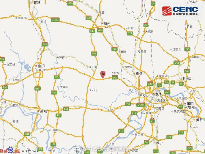 应城最新动态更新