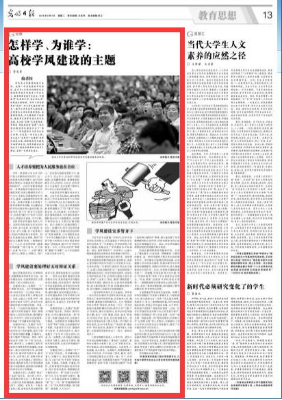 延安兼职最新招聘信息揭秘,小巷特色小店诚邀探索者!