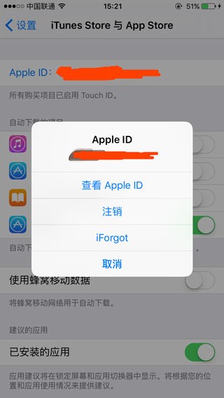 第621页