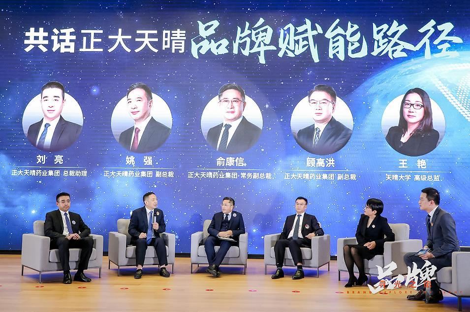 顾地科技引领未来科技潮流,重塑生活体验新体验