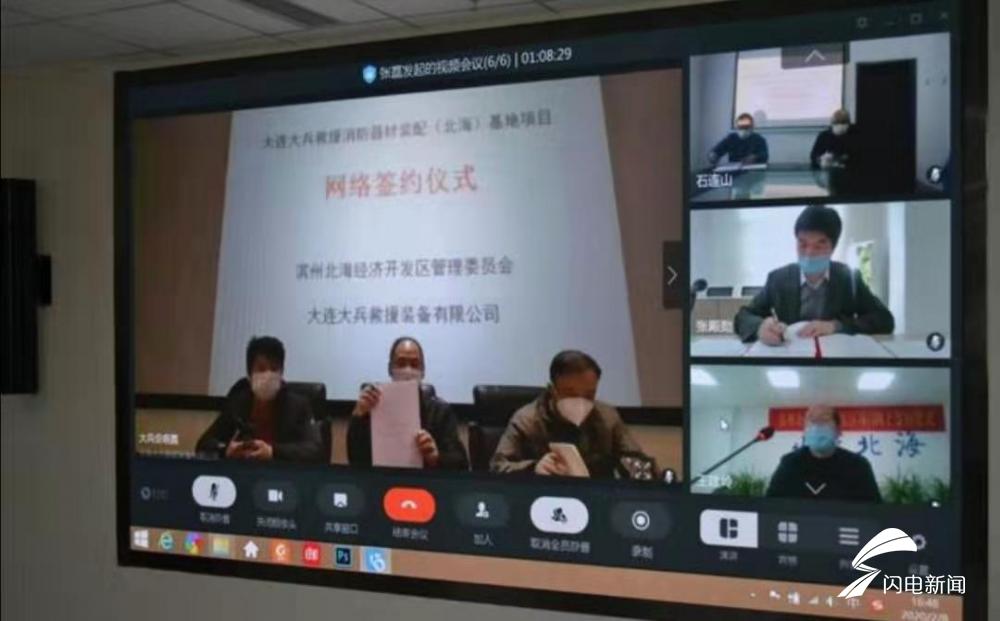 北海招商引资新策略,招商奇遇与爱的旅程