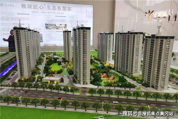 西安兴隆社区最新动态及相关观点分析综述