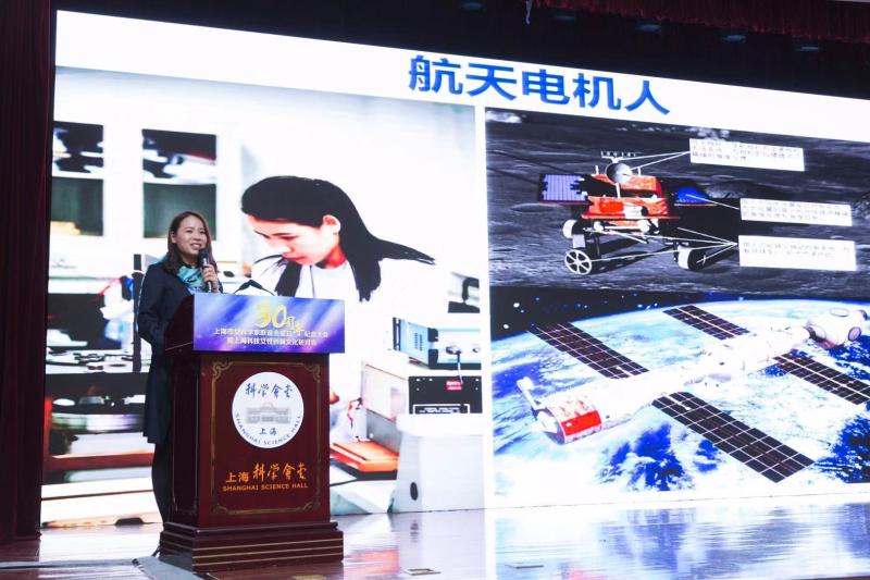 航天机电最新动态,探索星辰大海的征程更新