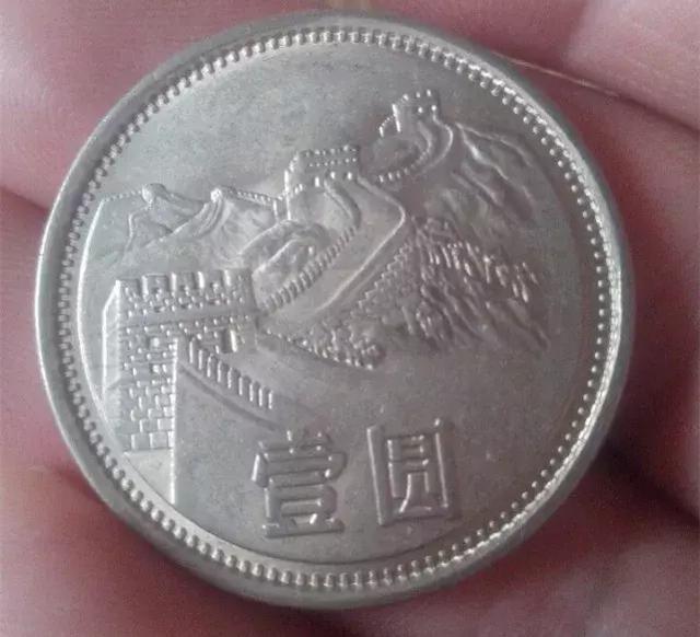 人民币硬币收藏最新价格概览