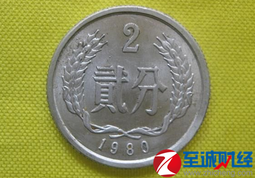 人民币硬币收藏最新价格概览