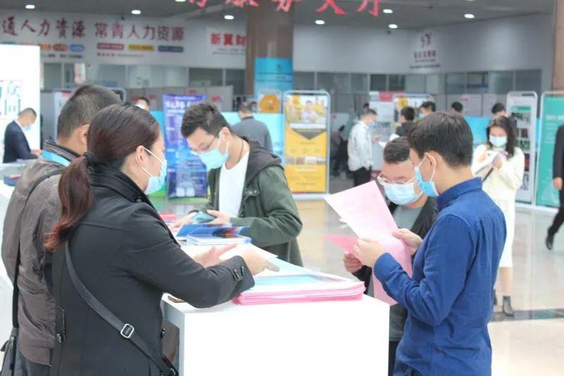 临沂招聘网最新招聘信息汇总