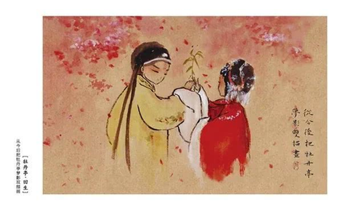 闲戏浆糊新篇章