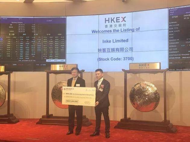 宣亚国际上市流程及步骤指南