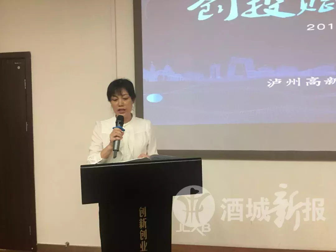 王四泸州资讯,引领科技潮流的高科技产品介绍