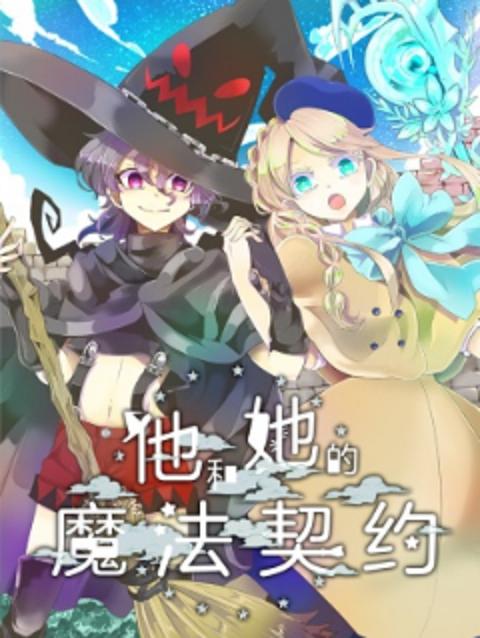 动漫戒指,梦想与成长的魔法信物