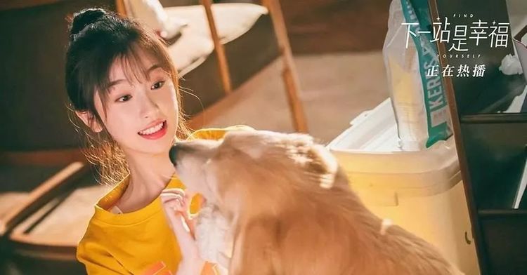 梦蝶小公举彩虹桥下的奇妙日常最新作品展示