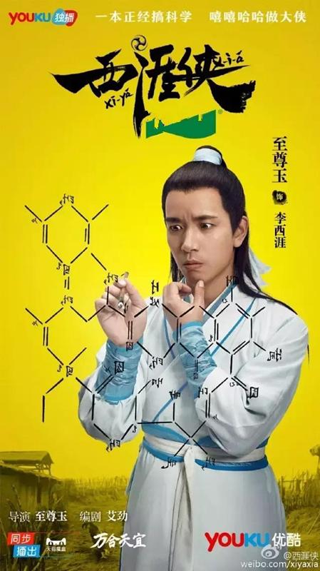 探索科技前沿的黄金投资新纪元,黄金股票股份一览表