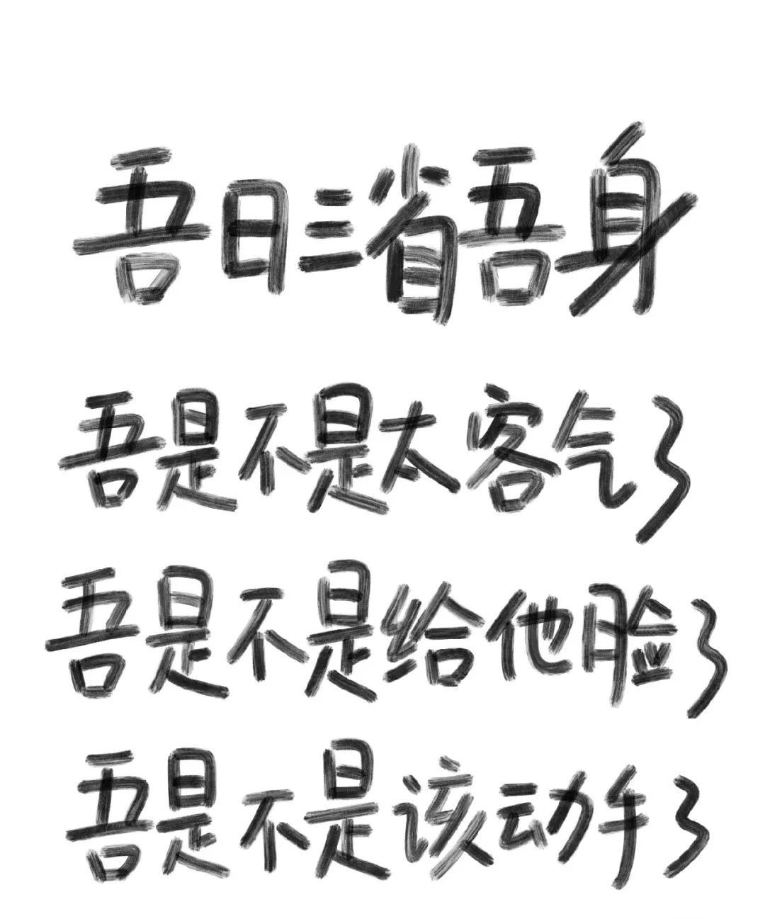 最新TVB古装剧推荐,励志之旅,见证变化的力量与幽默魅力