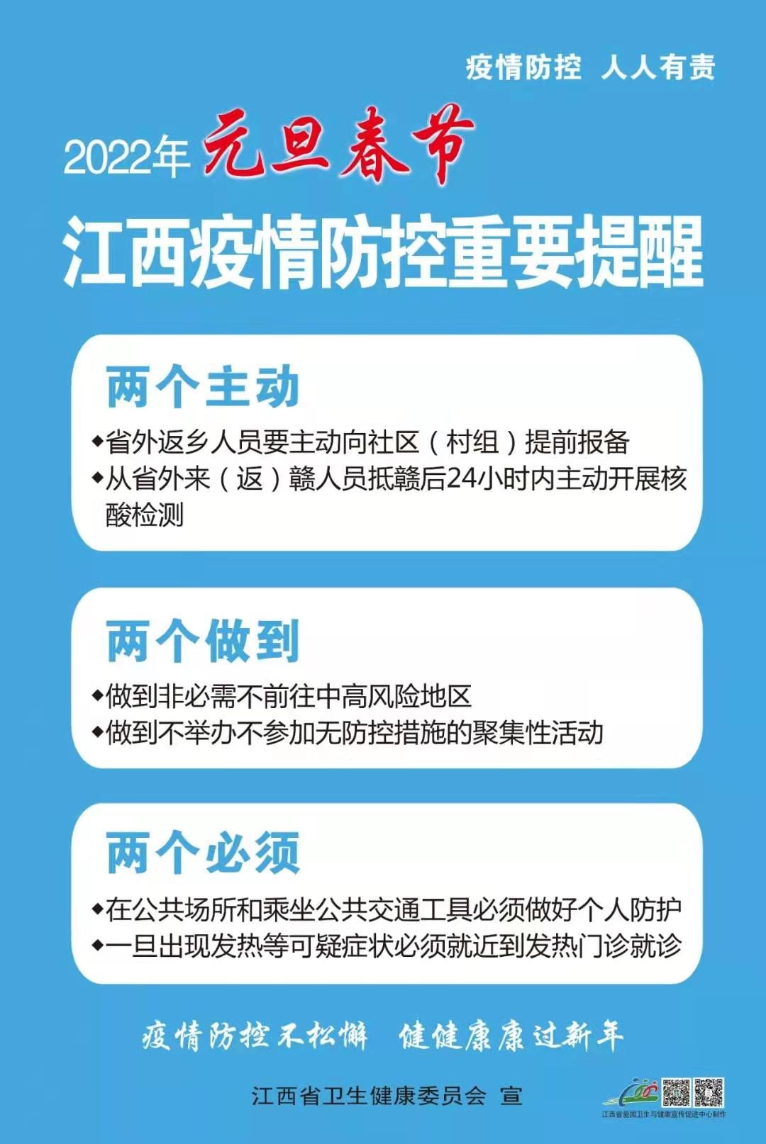 第586页