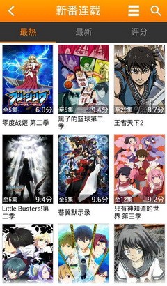 最新动漫资源网址获取指南，详细步骤适用于初学者与进阶用户