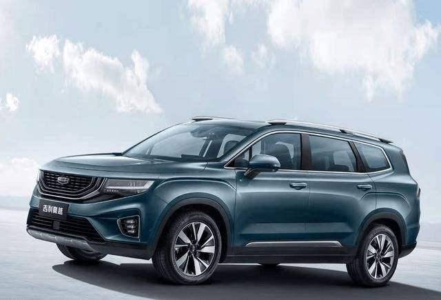 吉利2017新款高端SUV购买、使用与维护指南