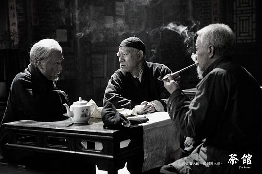 电影茶馆,小巷深处的隐秘文化瑰宝