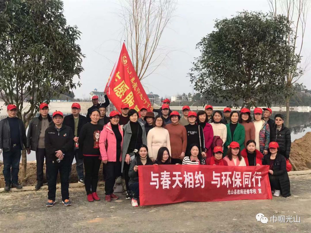 光山县最新动态更新，地方发展快讯