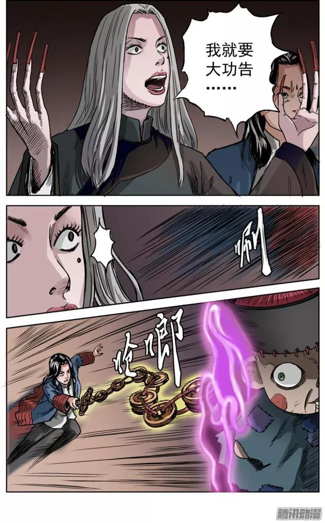 动漫世界中的励志之旅,从肉肉视频到自信与成就感的蜕变之路