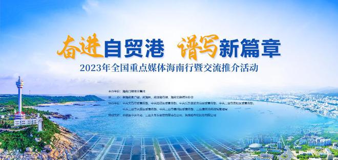 网易公司上市,启程探索内心平和之地的自然美景之旅