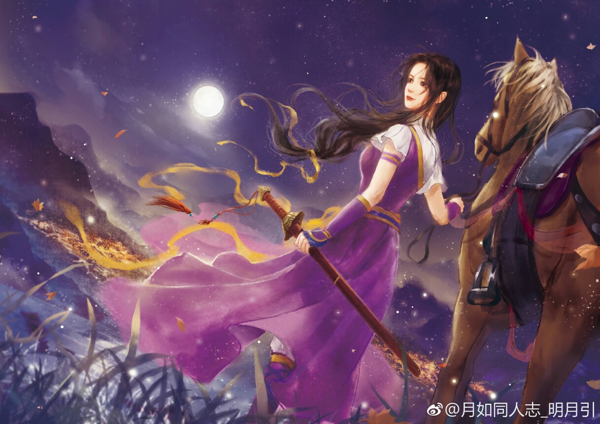 林月如动漫,学习之旅的蜕变与魔法般的自信与成就感