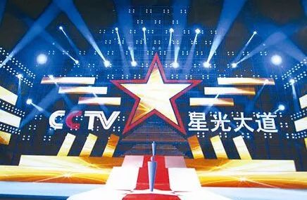 通灵大明星,高科技引领未来生活新潮的标杆产品