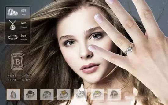 通灵大明星,高科技引领未来生活新潮的标杆产品