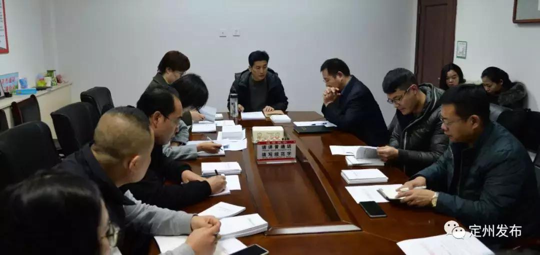 定州论坛最新资讯,时事热点与民生百态聚焦