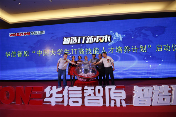 迈向自信与成就的步伐,闪步资讯,智慧步伐的闪耀